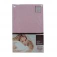 Single Bed Quilt Set - Pink.