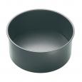 Master Class Non-Stick Deep Cake Pan, 10".