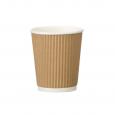 Ripple Wrap Hot Cups 8oz. (20x25) - (Case of 20)