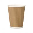 Ripple Wrap Hot Cups 12oz. (20x25) - (Case of 20)