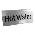 Brushed Silver Hot Water Tent Notice