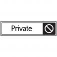 Private Door Sign.