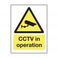 Exterior CCTV in Operation Sign.