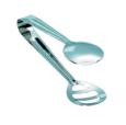 Salad Tongs, 7.5".