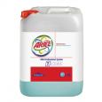Ariel Actilift Detergent 10ltr
