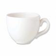 Simplicity White Empire Low Cup 8oz. (36)