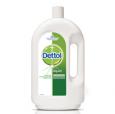 Dettol Liquid Professional Disinfectant 4ltr. (3)