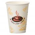 Enjoy Paper Coffee Hot Cup 12oz. (20x50) - (Case of 20)