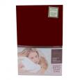 Single Bed Quilt Set - Claret.