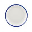 Retro Blue Coupe Plate 6.5". (12x1) - (Case of 12)