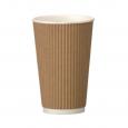 Ripple Wrap Hot Cups 16oz. (20x25) - (Case of 20)