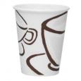 Milano Paper Coffee Cup 9oz. (1190)