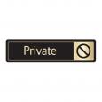 Black & Gold Private Door Sign.