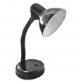 Flexi Black Desk Lamp And Bulb Set