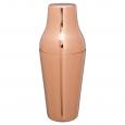 Copper Cocktail Shaker With Cap 500ml/17.5oz