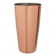 Copper Cocktail Shaker Without Cap 795ml/28oz