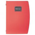 Rio A4 Menu Holder Red 4 Pages