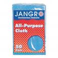 Jangro Medium Sized All Purpose Blue Cloth. (50)