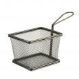 Black Serving Fry Basket Rectangular 12.5x10x8.5cm.