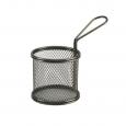 Black Serving Fry Basket Round 9.3x9cm.