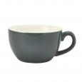 Royal Genware Grey Bowl Shaped Cup 8.75oz. (6)