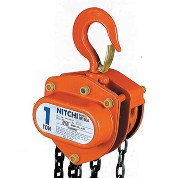 Nitchi HE50A Economy Line Hand Hoist