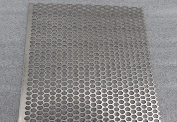 Stainless Perforated Sheet Metal