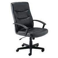 Leather Look Executive Chair With Arms