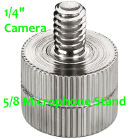 Microphone Stand Thread Adaptor - 5/8" Female to 1/4" Male for Camera