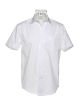 Personalised Promotional Business Poplin Shirt Short Sleeve