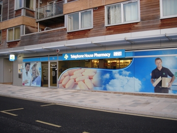 Digital Promotional Signage