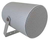 Projector Loudspeaker Suppliers