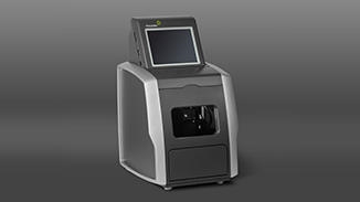 In-Store Engraving Ultra Compact Machine