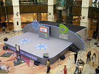 Reversible Slip Resistant Stage Flooring