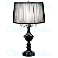 Milly High Gloss Black Table Lamp