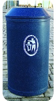 Small Outdoor Litter Bins