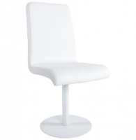 Felicity White Floating Dining Chair