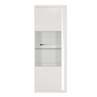 Howarth White High Gloss Display Cabinet 70cm