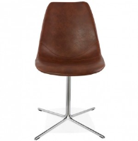 Petal Contemporary Brown Chair Black Or Chrome Feet