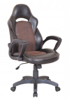 Wizard Eco leather Office Chair