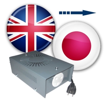 UK to Japan voltage converters (100 to 230v converters)