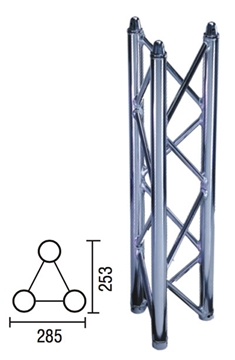 Litebeam MK II Exhibition Lightweight Trussing System 