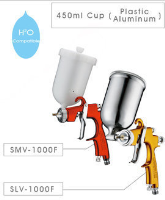 SMV-1F Conventional Spray Guns